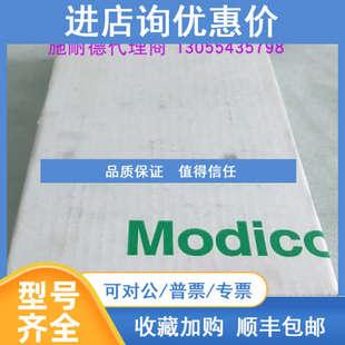 模块140ATI03000、140XCP51000、140EHC10500、140CRP93100