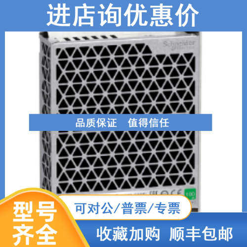 ABL2REM24150K ABL2REM24100K ABL2REM24015K