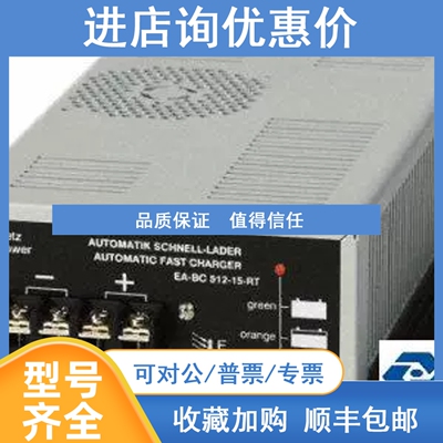 议价台式电源EA Elektro-Automatik EA-PS 512-11 R Wall power