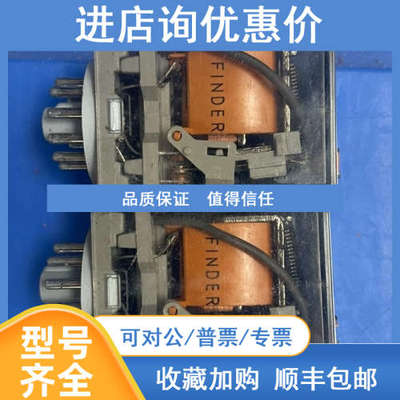 继电器60.13 AC220V