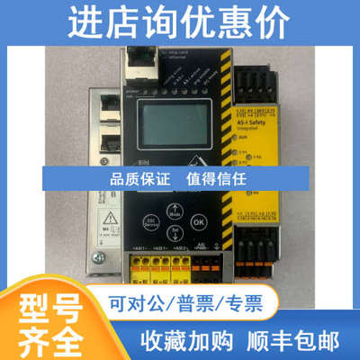 必威控制器Bihl+Wiedemann  BWU2578