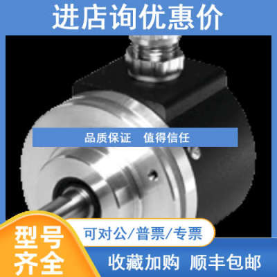 10-11331_R-1000 编码器