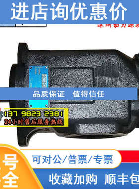 T6EC-085/072/066/062-008/006/005/003-1L/2L/3L02-A1/B1/C1/D1