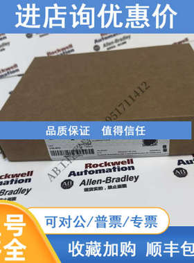 AB 1756-IR12 罗克韦尔