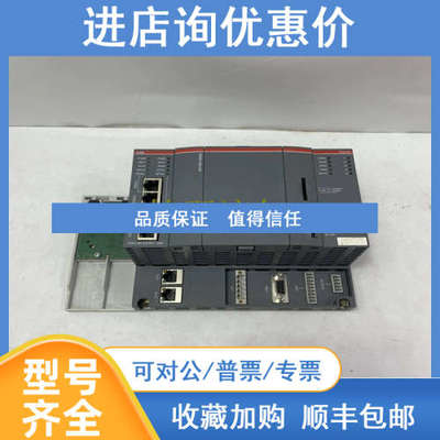 PM866AK01  3BSE076939R1 ABB 模拟量模块