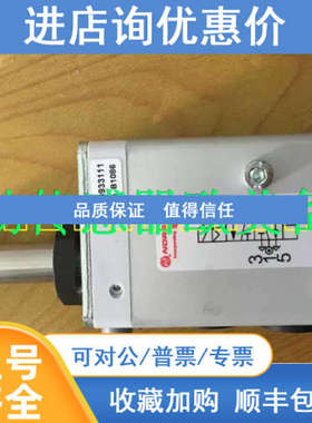 2636047海隆herion电磁阀2623000 2622000诺冠气动件