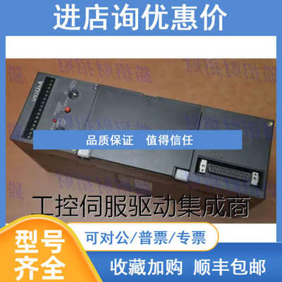 A2SHCPU A1SHCPU A1SCPU A2SCPU A1NCPUR21 A3UCPU A4UCPU