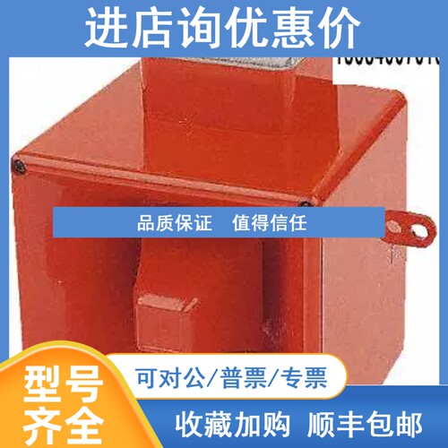 议价声光报警器e2s  AL105NDC24R/C氙信号灯发声器32 音调105 dB