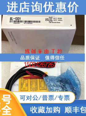 读码器 BL-1301 BL-1351HA BL-1370 BL-1300 BL-780基恩士 BL-740