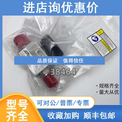 APTech阿普泰克手动隔膜阀AP3700S FV8 FV8 00/AP3800S MV8 MV8