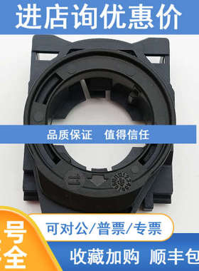 800F-ALP罗克韦尔AB塑料门锁800FALP