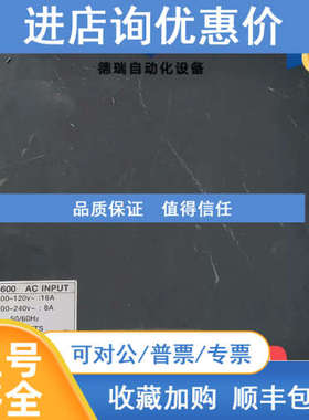 EWS600-24