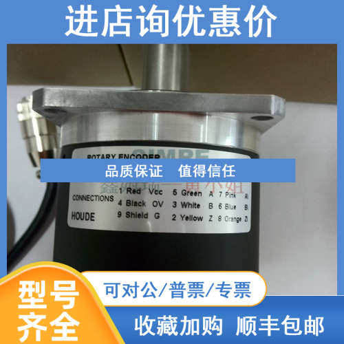 S15-05AC05L720B0.25M-C52S15-05AC05L2000B0.25M-C5