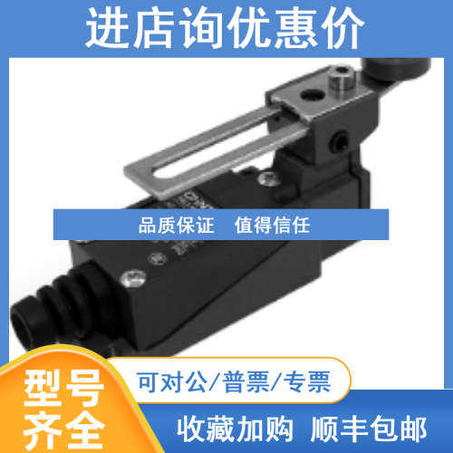 JXF-5040/20 1.2mm YBLX-ME/8108 YBLX-K3/20S/T