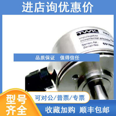 EGE数字传感器P10408 STK 421K-A4工业流量控制器AGKU800GSOP