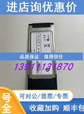 NI ExpressCard 8360 MXI MXI ExpressCard设备