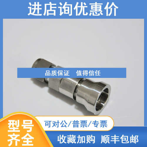 QC6-SS-B-L-3/8哈姆雷特HAM-LET QC6接头3/8卡套管接头母