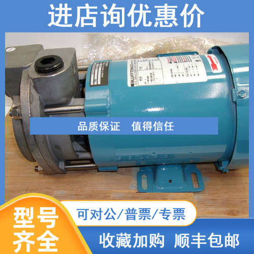MTH水泵T51BSS T41GAB T31F SS
