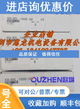 贝加莱卡件 5DLSDL.1000-00 奥地利