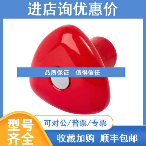 库存EUCHNER安士能EGT12A2NSFM5099305122812CTP-L1-AR-U-HA-AZ-S