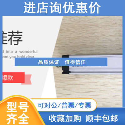 VOLFA位移传感器LWF-100-A1/LWF-300-V1/LWF-150-N/LWF-150-V1