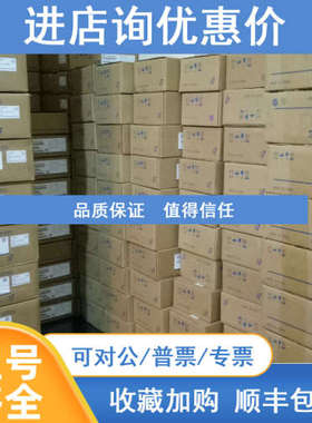 R88M-U1K530H-B R88M-U1K030H-B R88M-GP10030H-BS2