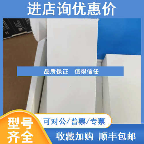 LINKSYS/领势 MX5500全屋VELOP线覆盖高速千兆mesh