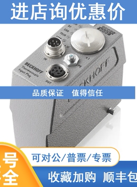 议价FM3332-B310-0000 倍福热电偶模块 BEKCHOFF