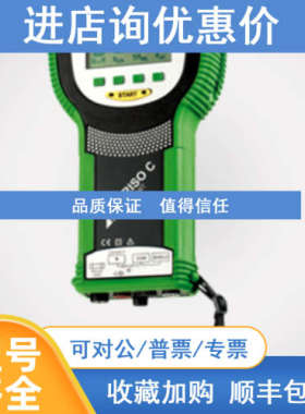 GMC高美电气安规仪器 METRISO C绝缘电阻仪电压1000V