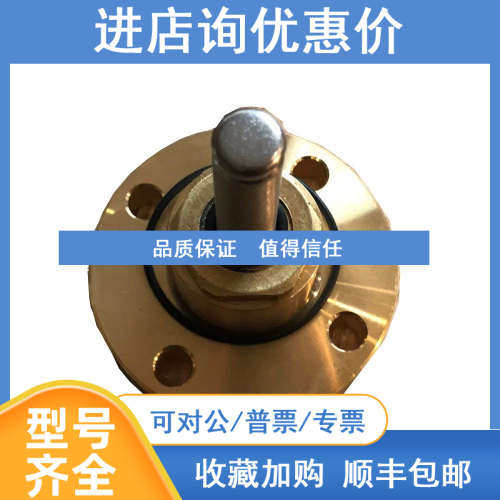 YSK32-4KZ4-S 开利风扇用电容运转异步电动机 Carrier Fan Moto