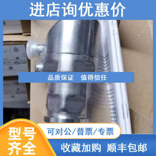 IFM压力传感器 PI2094 PI2097 PI2098 PI2793  PI2794
