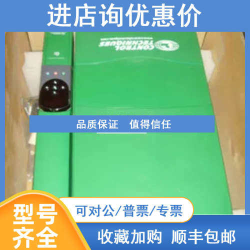 CT变频器 GDP4401GDP4402GDP4403