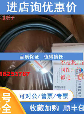 kubler编码器8.KIH50.D55A.1024.0020库伯勒KIS50.8354.1024