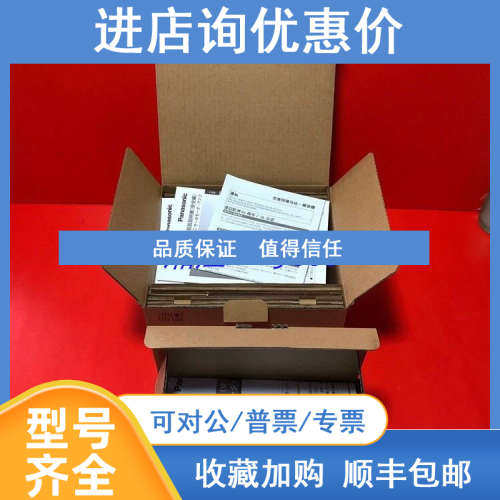 SGDV-1R9D11A020000SGDV-2R1F01A SGDV-2R8A11A