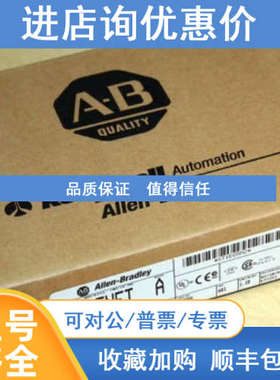 1747-DCM1747-DEMO-71747-DPS11747-DPS2