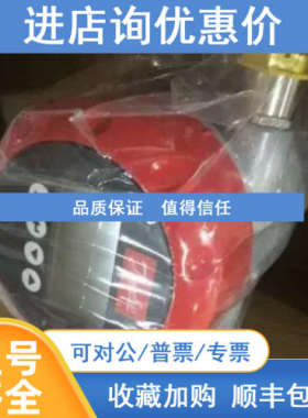 丹佛斯品ETS50（034G1708步进电机膨胀阀