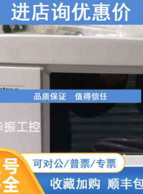 Inficon  Sensistor Sentrac 英福康氢检仪