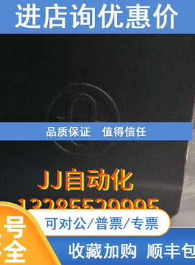 Raytheon AS 101-532.NG001E01 舵角反馈装置