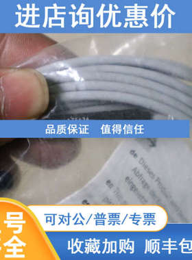 FESTO 接近开关 SMT-8M-A-PS-24V-E-50-OE  574336