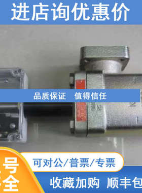 WVS65 016D5065 016D1017 027N3065 016D0577 冷凝压力调节阀