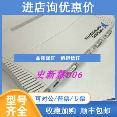 NI   USB-485/4 4端口USBRS485/RS422串行仪器控制设备