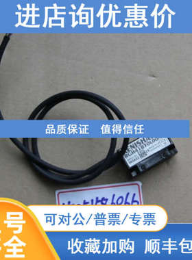 RENISHAW RGH41B50L00A雷尼绍光栅尺读头1VPP差分