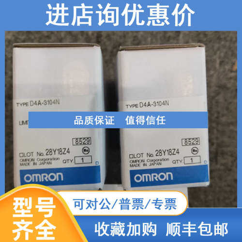 远为 CPU单CJ2M-CPU33