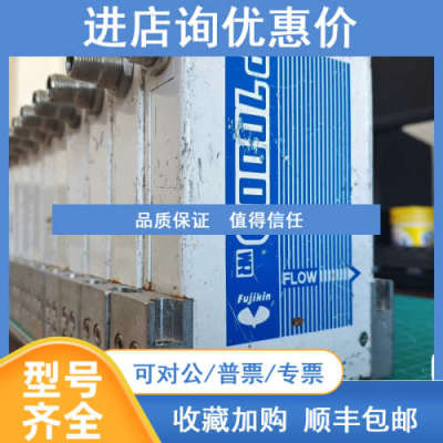 P7000D-WRFujikin富士金压力流量控制器:10
