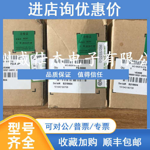VCEVCM8551G321 电磁阀24DC ASCO VCEVCM8551G321