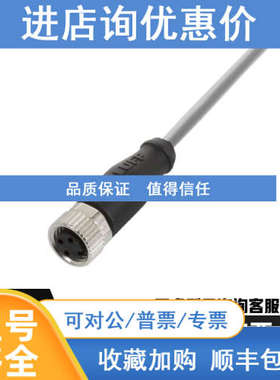 BALLUFF巴鲁夫接近开关BIS0045 BIS0054 BIS007R BIS00RF