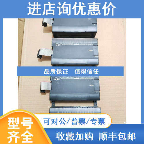 询价CP1W-TS004温度模块原装