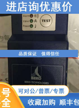 Sauer空压机  RA12A 10A0 10763205