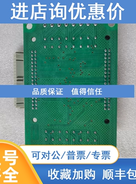 议价RIOK-41电路RIOM-41POK SW2020