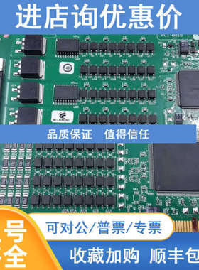 NI PCI-6515  PCI-6511  PCI-6513 PCI-6514 PXI-6511/6513